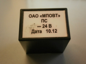 Реле работы стеклоочистителя, 24В