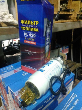 Фильтр сепаратор с подогревом АВТОМАГНАТ