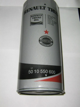 Фильтр масляный STAL LONG LIFE 30 000 км 50013055