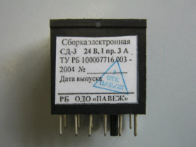 Сборка электронная