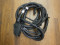 Жгут промежуточный - Фото