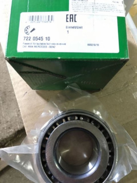 Подшипник роликовый КПП 49,2х103.2х43.7